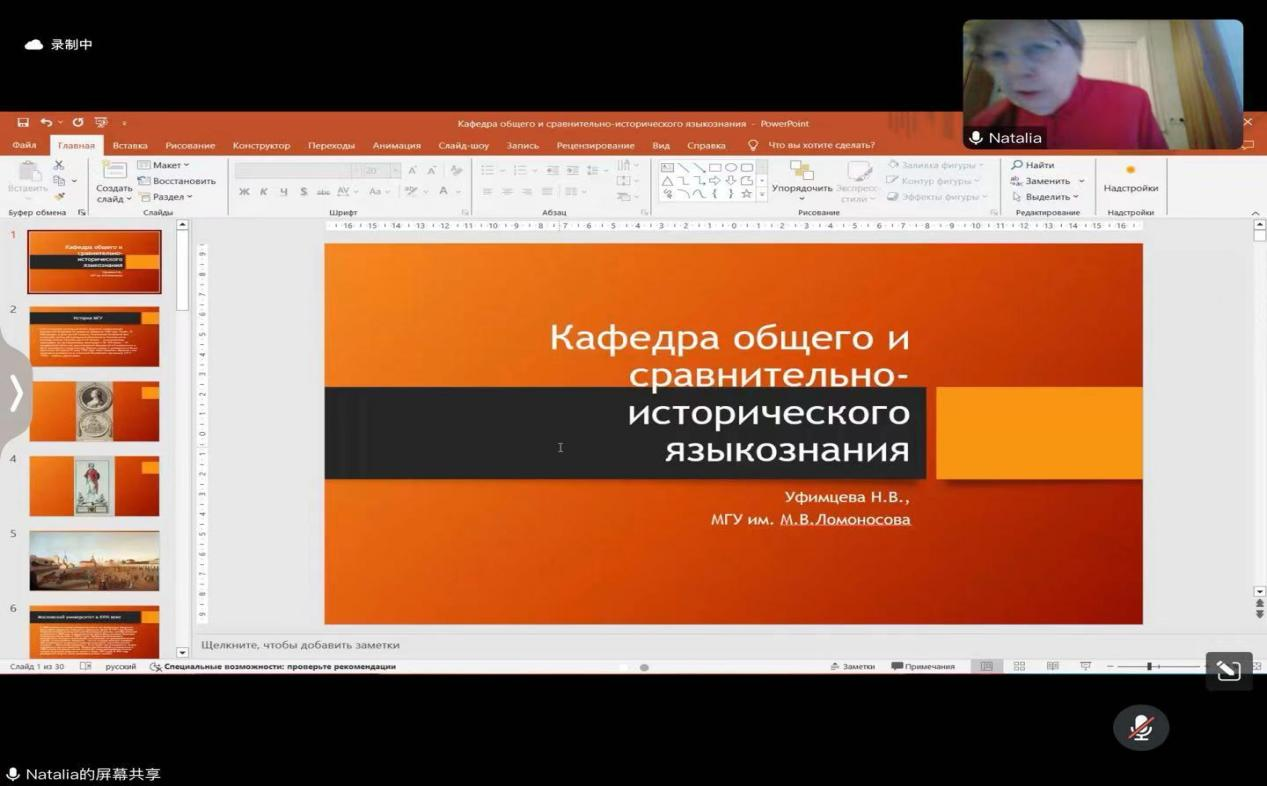 百家乐在线试玩