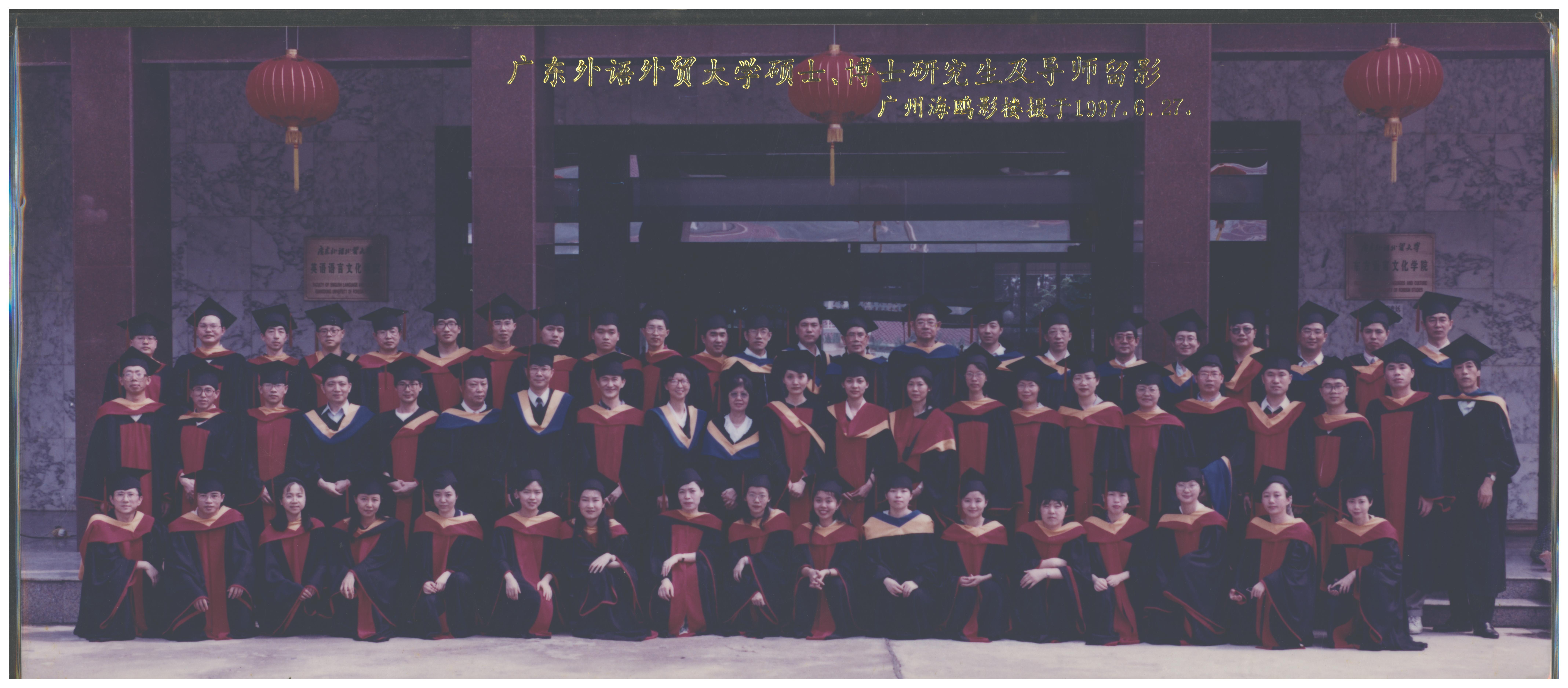 百家乐在线试玩