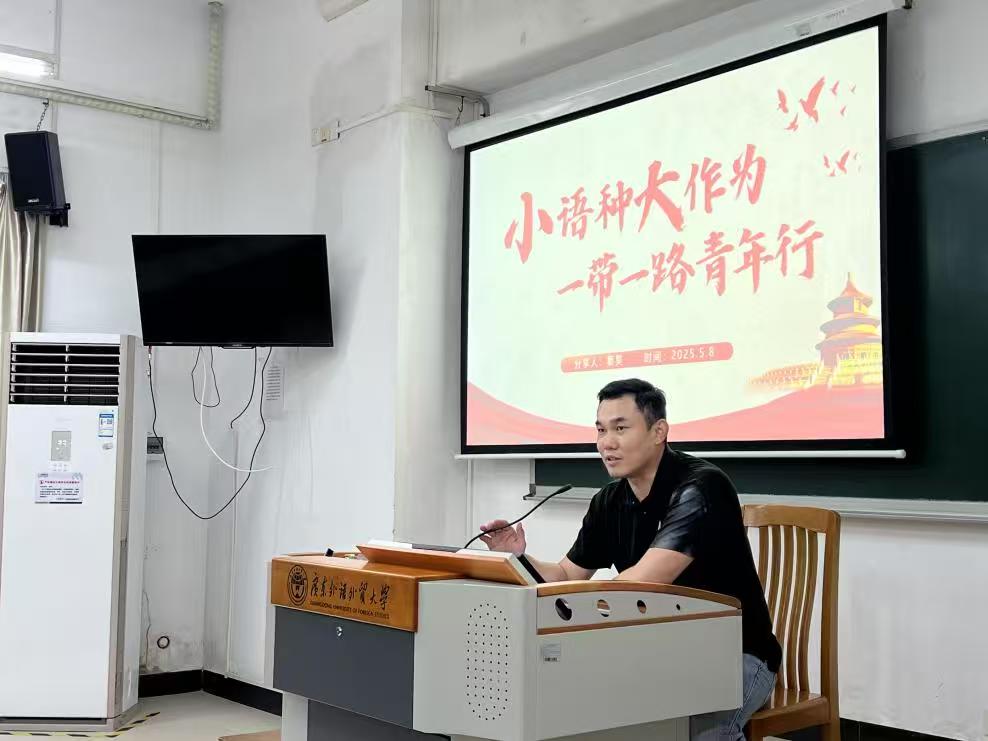 百家乐在线试玩