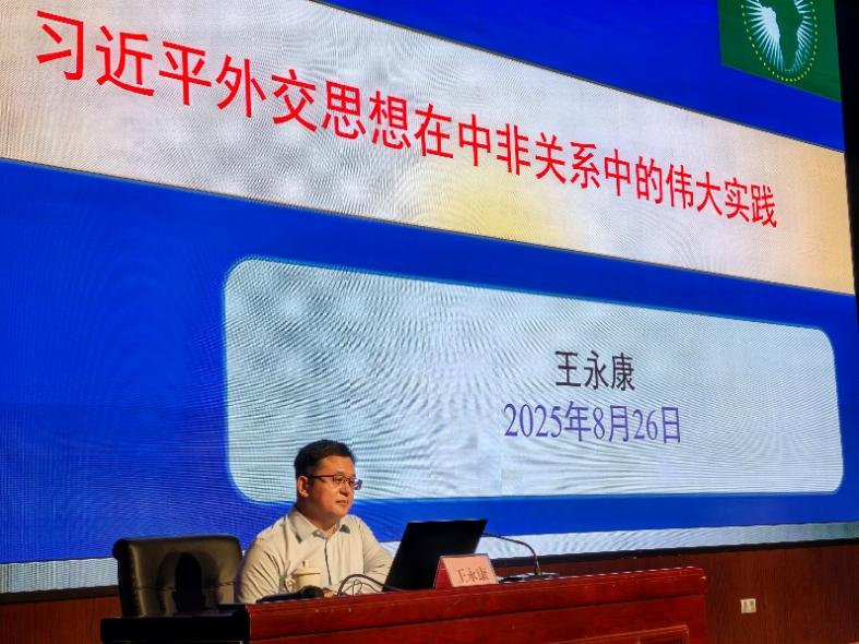 百家乐在线试玩