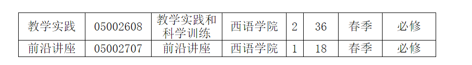 百家乐在线试玩