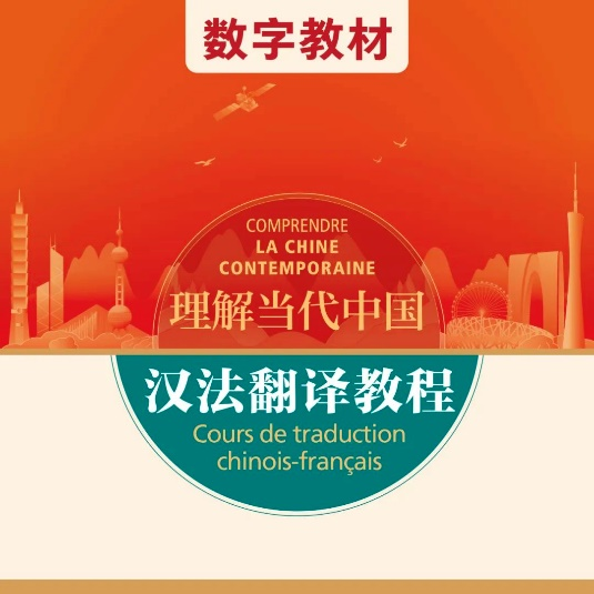 百家乐在线试玩