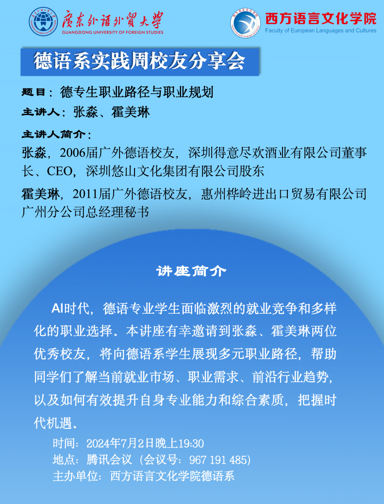 百家乐在线试玩