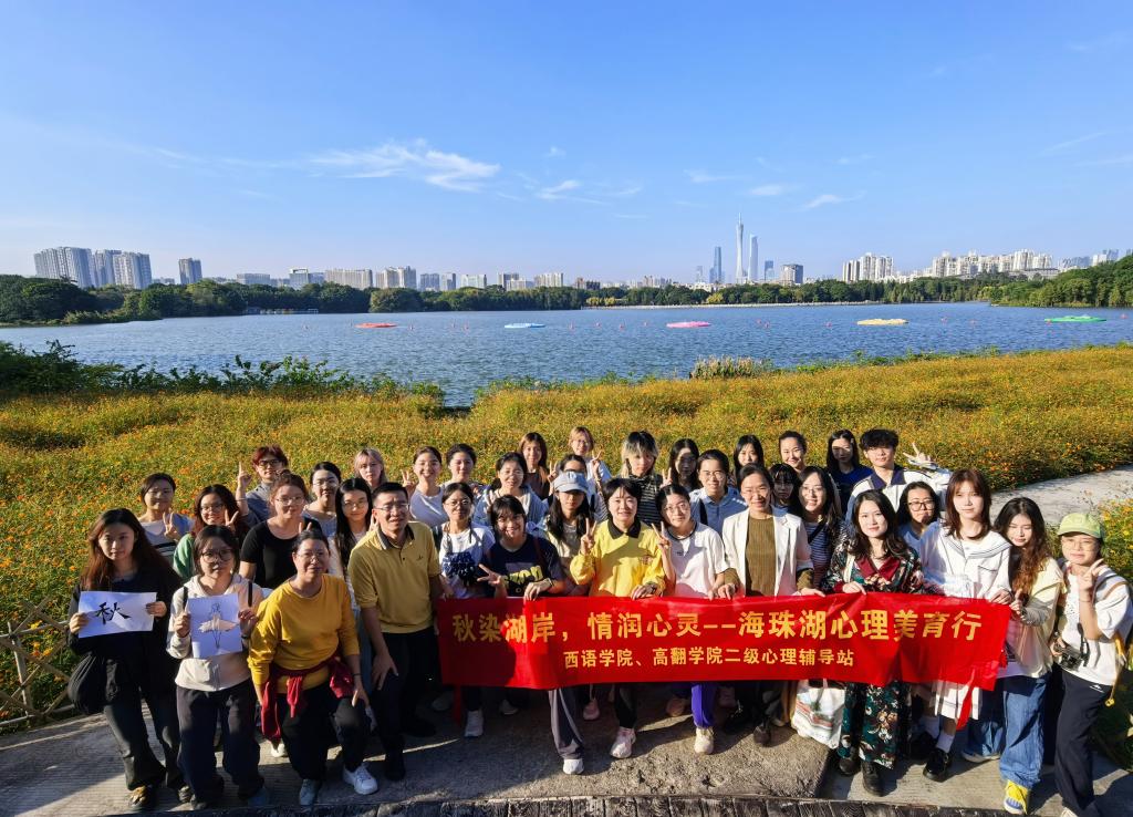 百家乐在线试玩