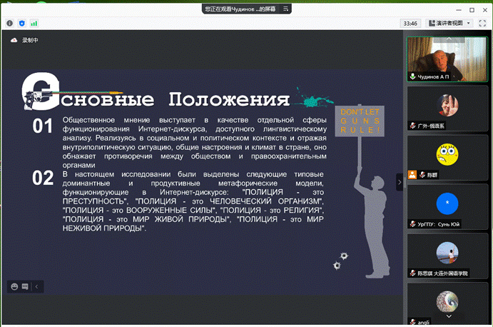 百家乐在线试玩