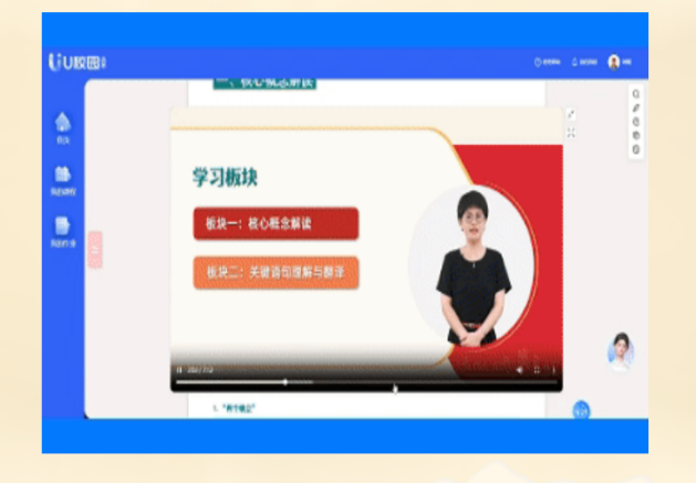 百家乐在线试玩