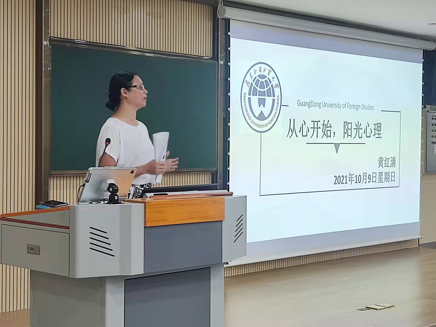 百家乐在线试玩