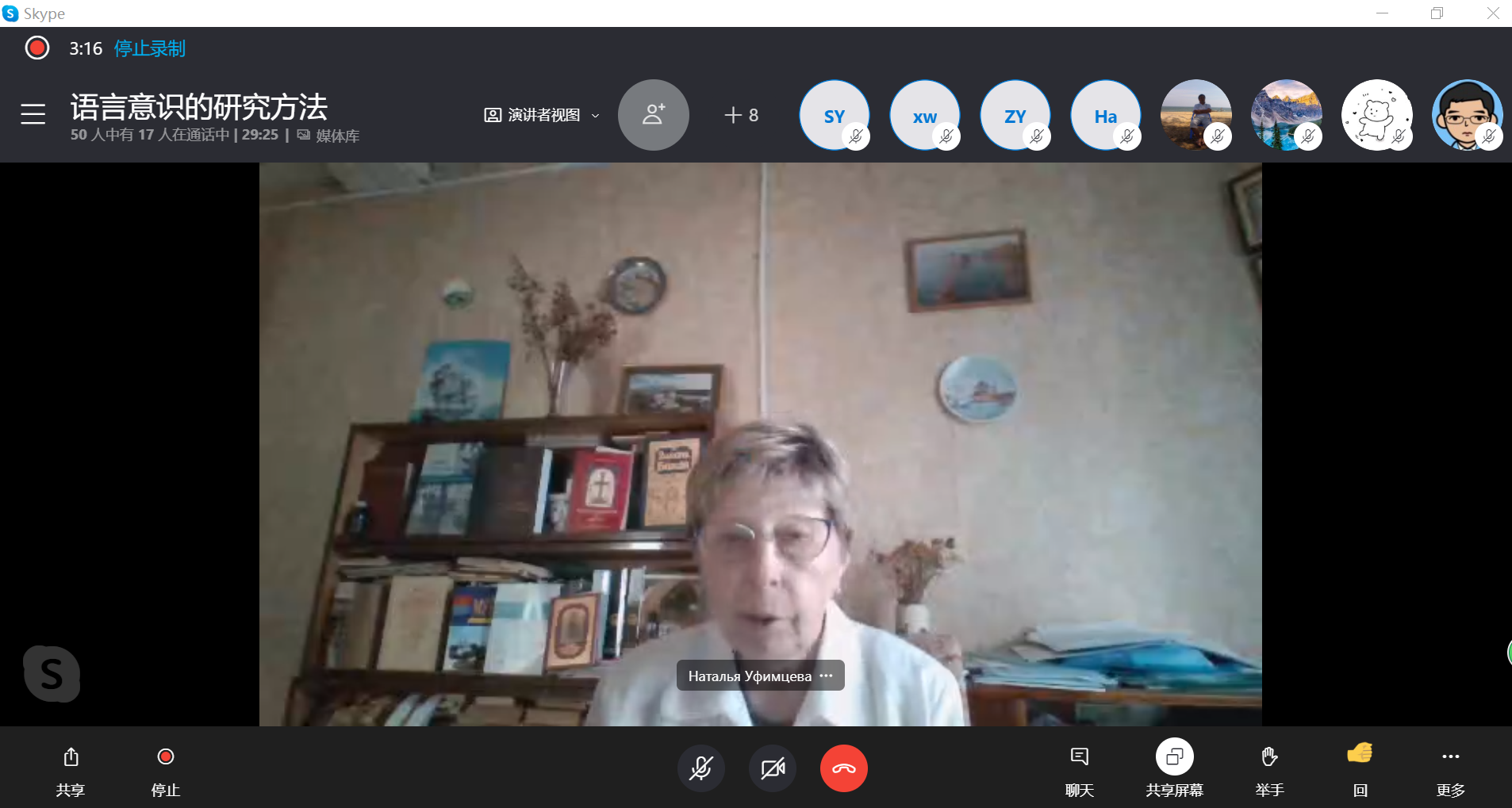 百家乐在线试玩