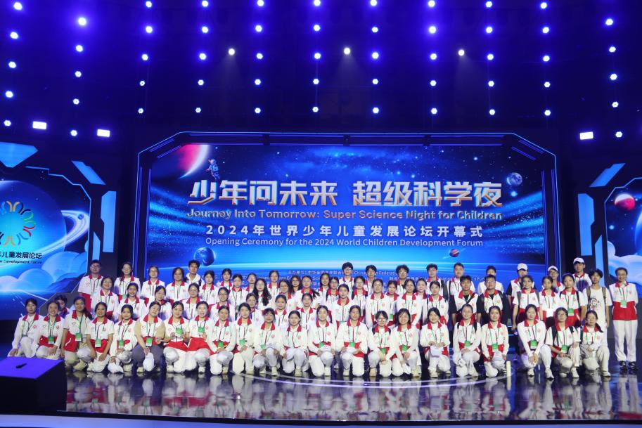 百家乐在线试玩