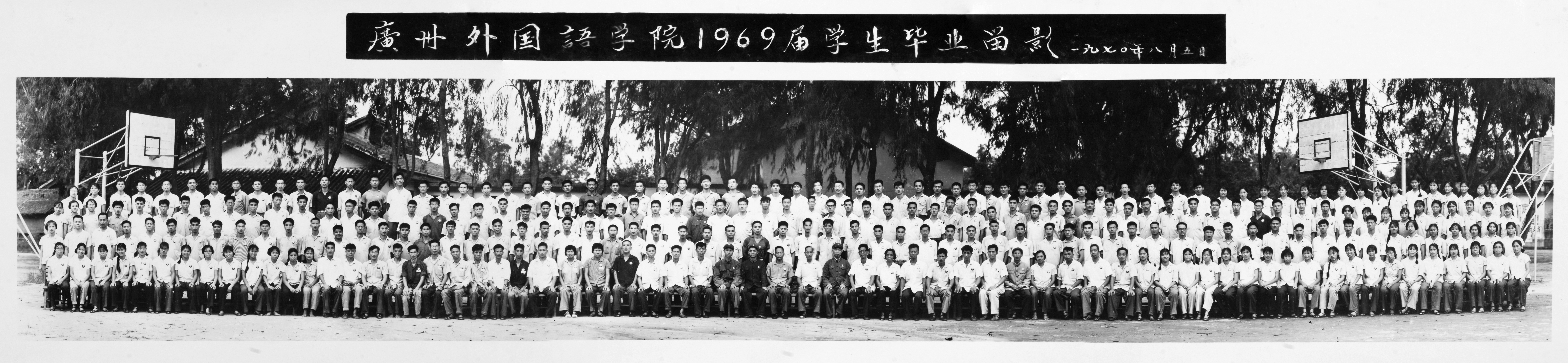 百家乐在线试玩