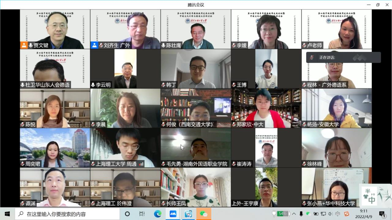 百家乐在线试玩