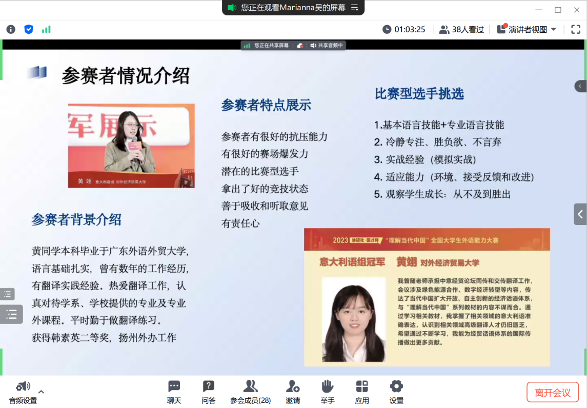 百家乐在线试玩