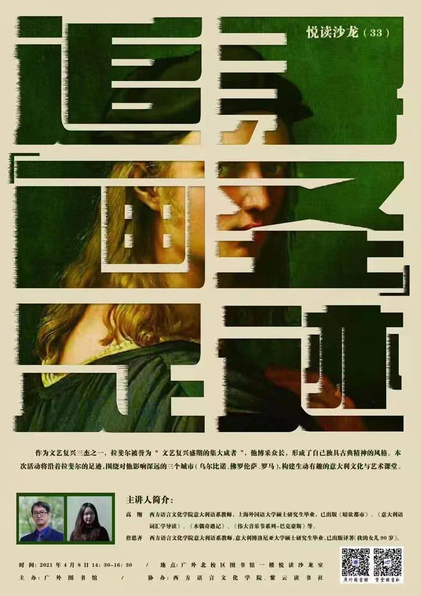 百家乐在线试玩