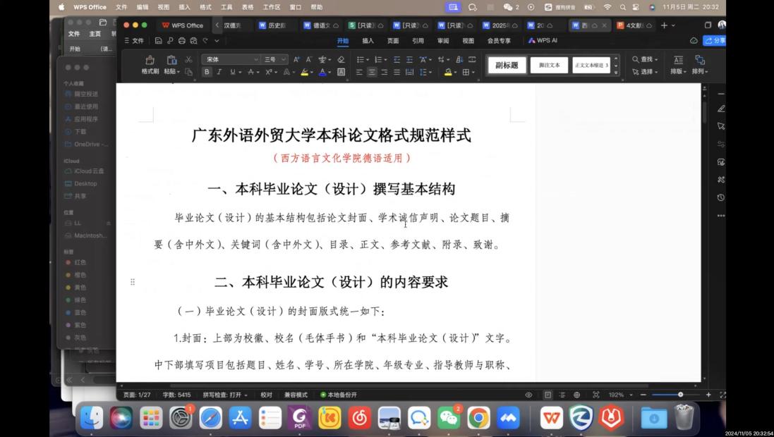 百家乐在线试玩