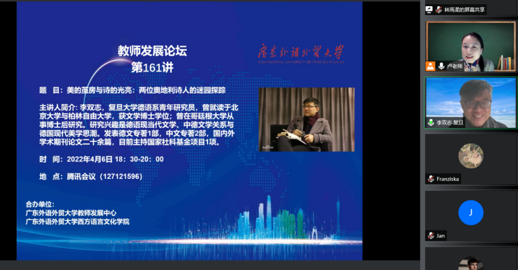 百家乐在线试玩