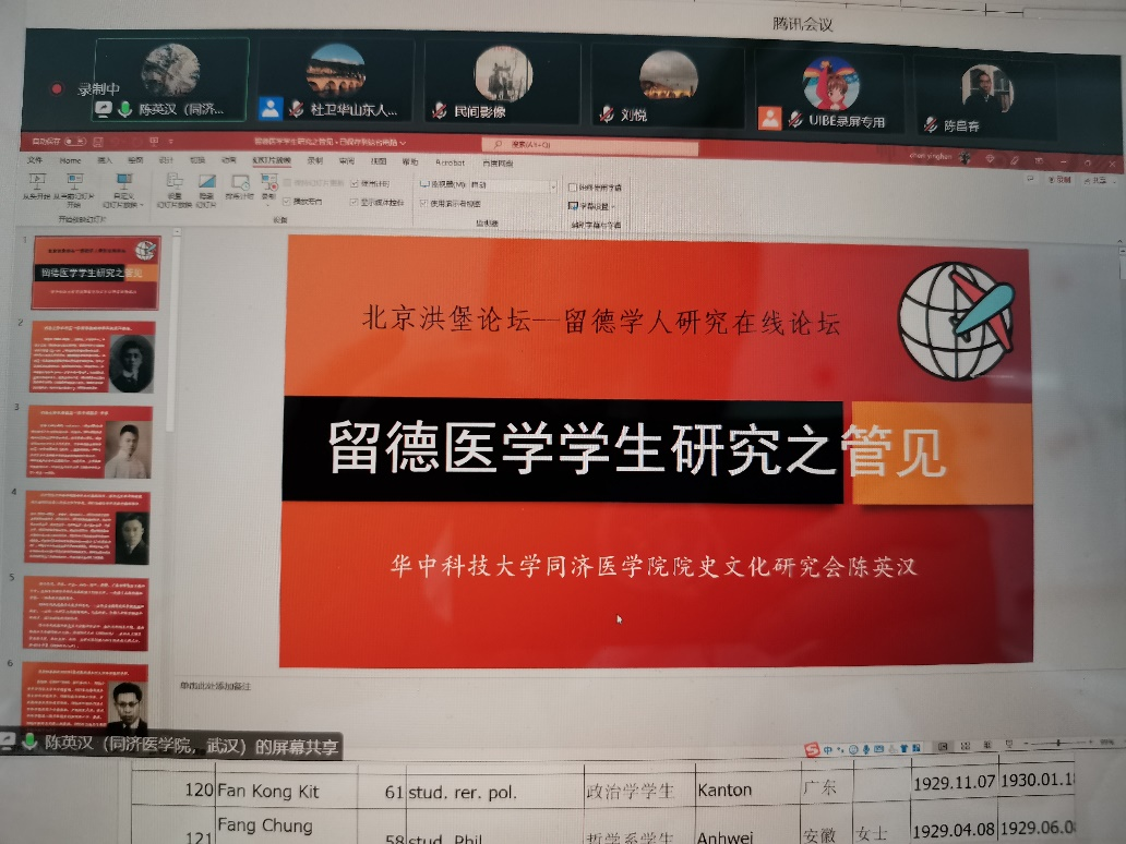 百家乐在线试玩