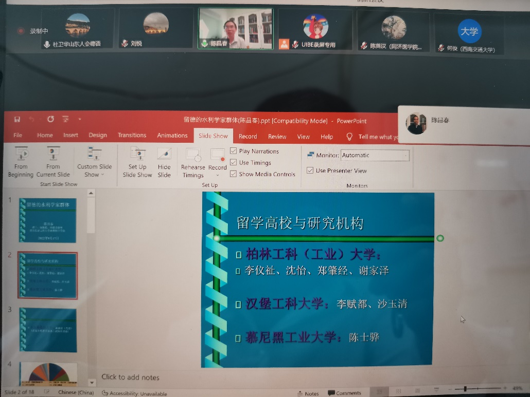 百家乐在线试玩