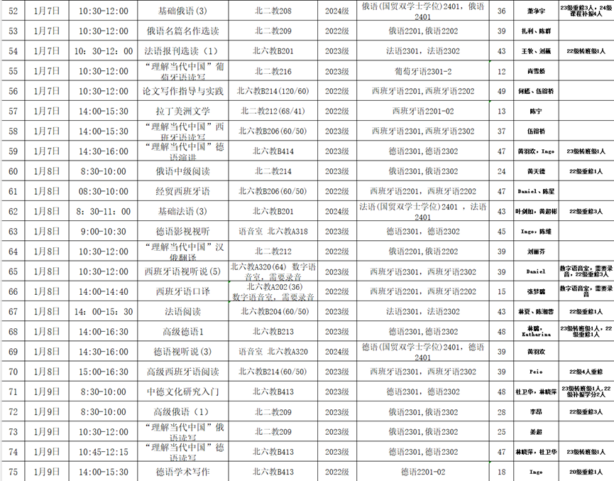 百家乐在线试玩