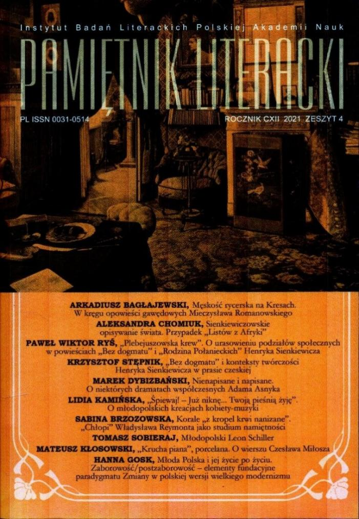 百家乐在线试玩