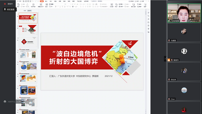 百家乐在线试玩