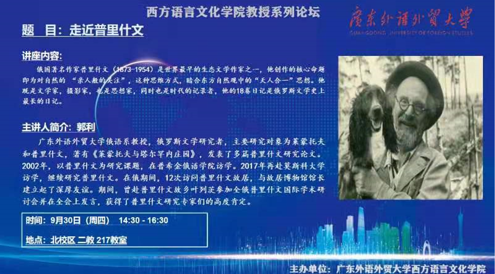 百家乐在线试玩