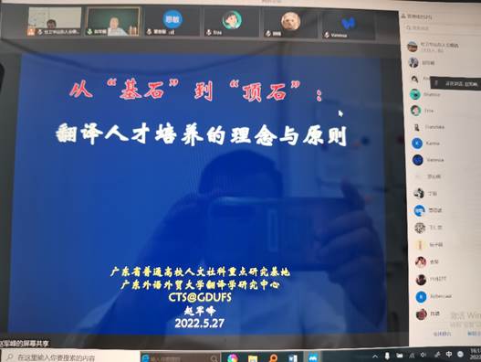 百家乐在线试玩