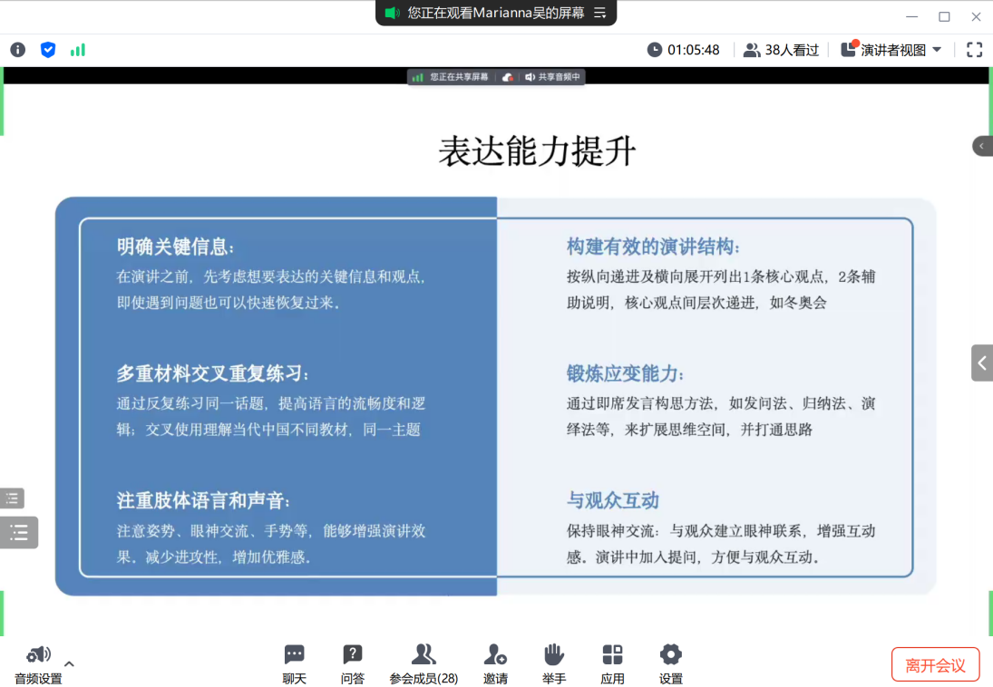 百家乐在线试玩