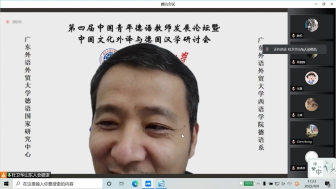 百家乐在线试玩