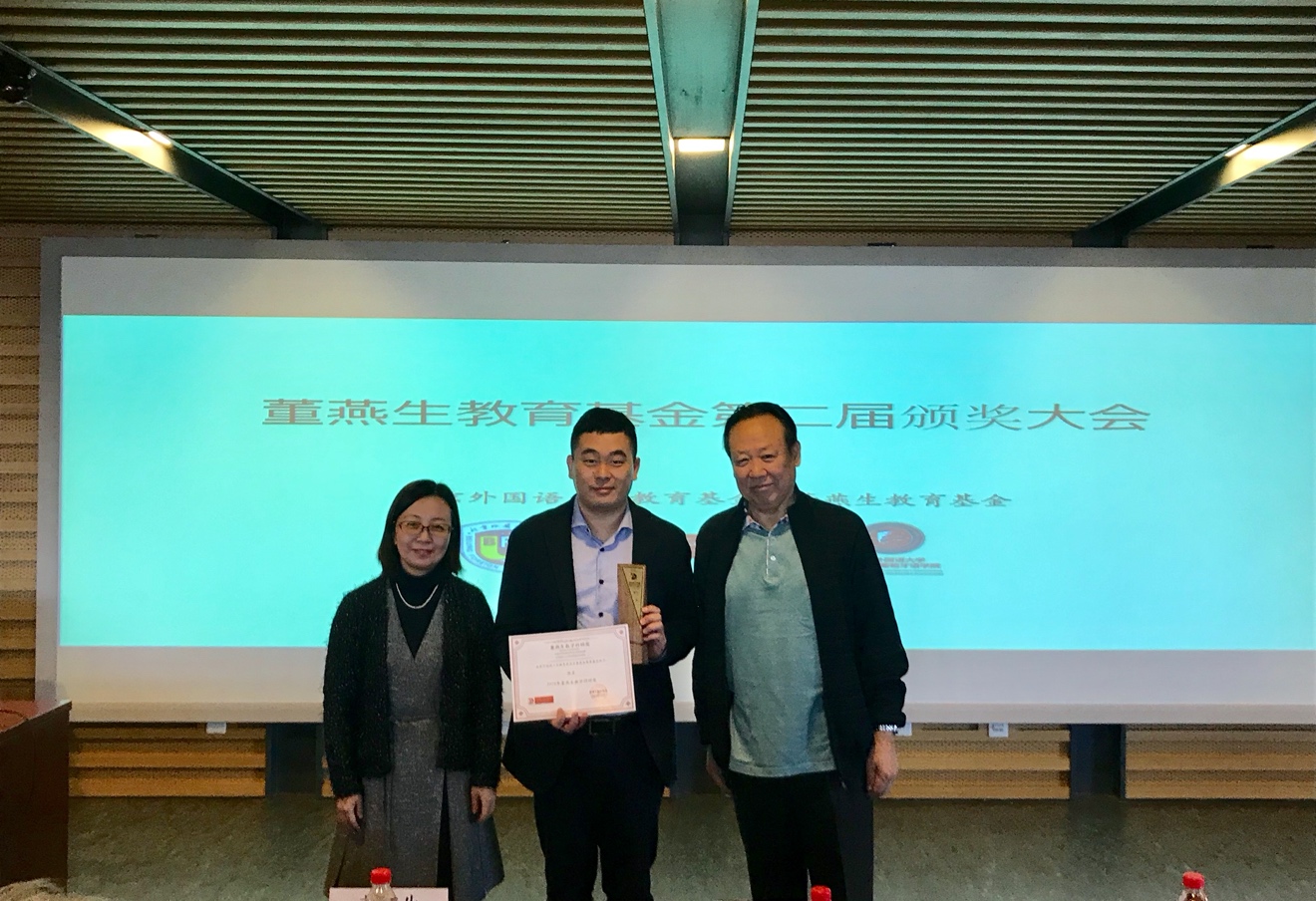 百家乐在线试玩