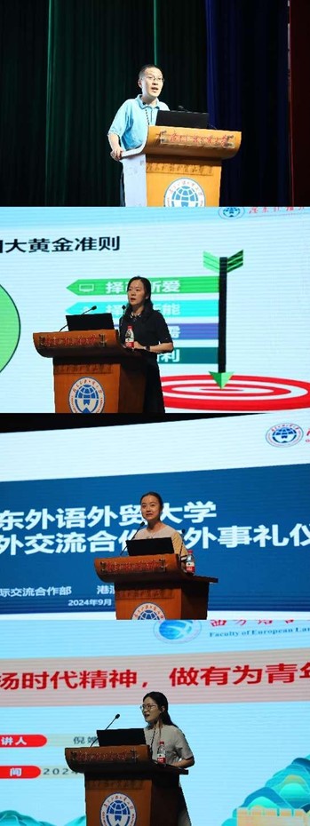 百家乐在线试玩