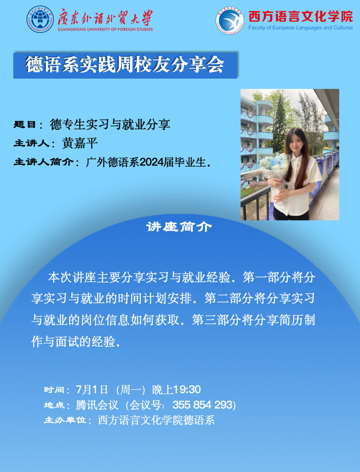 百家乐在线试玩