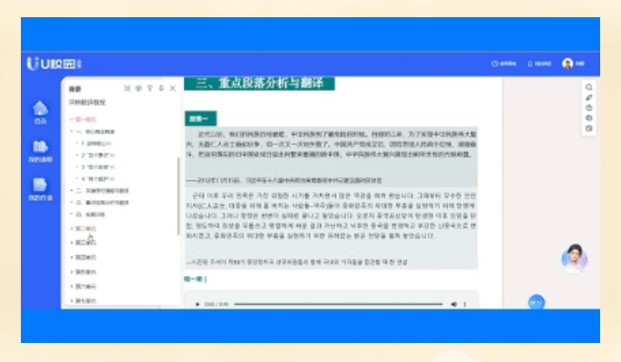 百家乐在线试玩