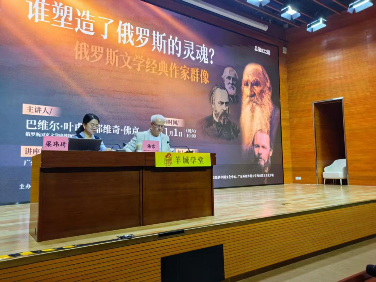 百家乐在线试玩