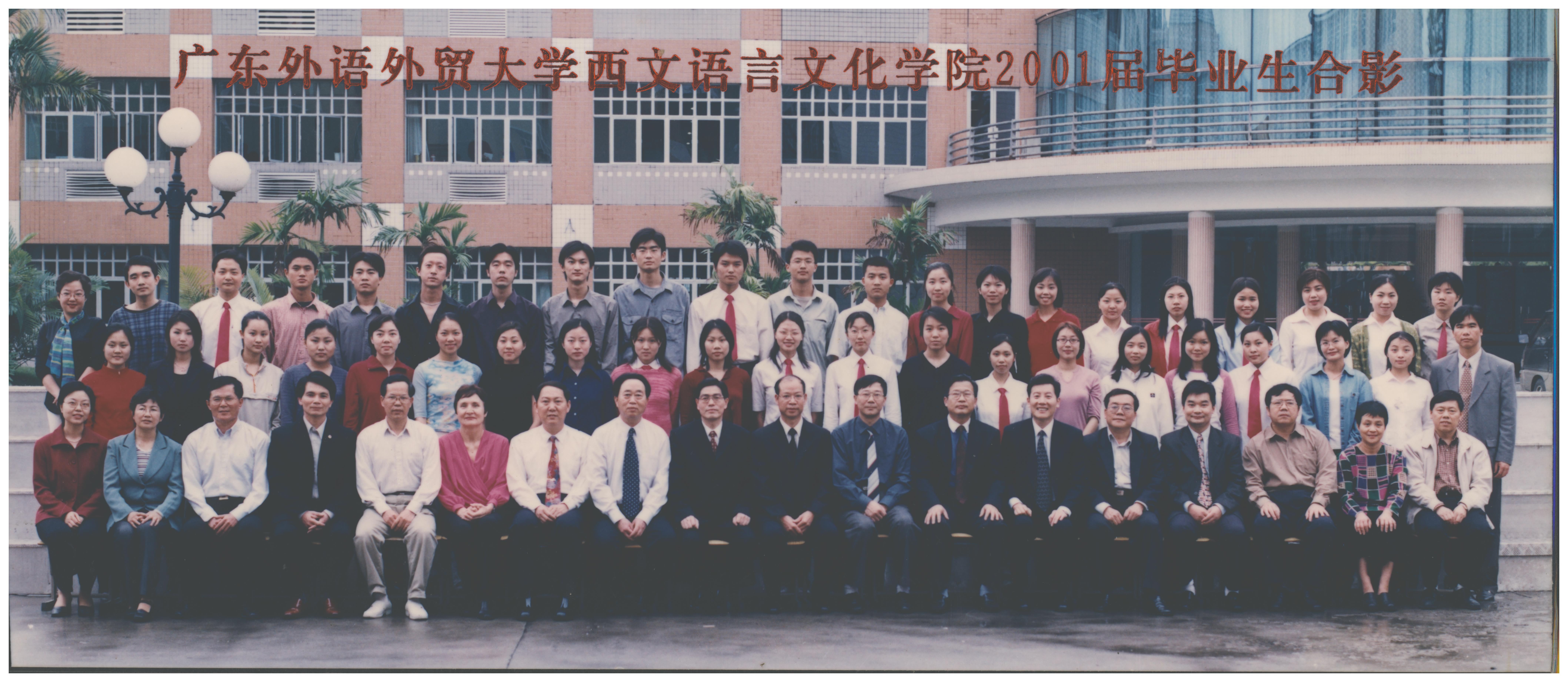 百家乐在线试玩