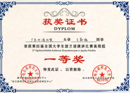 百家乐在线试玩