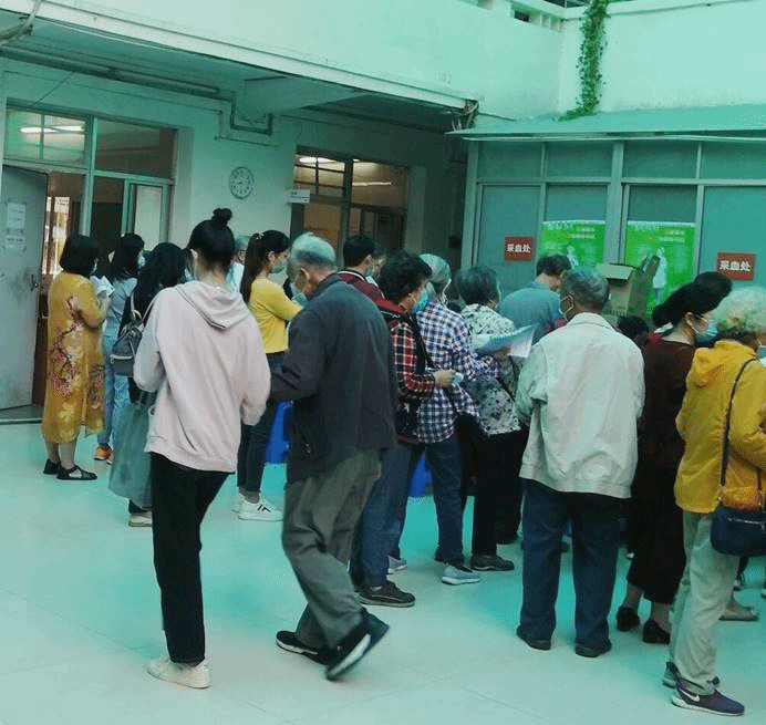 微信图片_20201028182238 微信图片_20201028182238