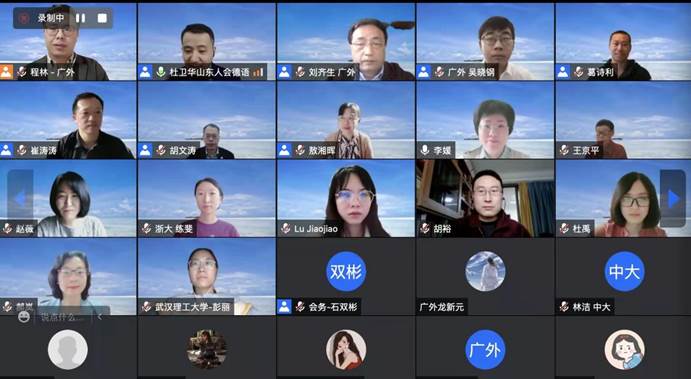 百家乐在线试玩