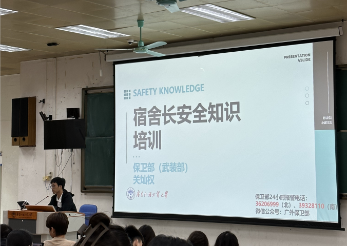 百家乐在线试玩