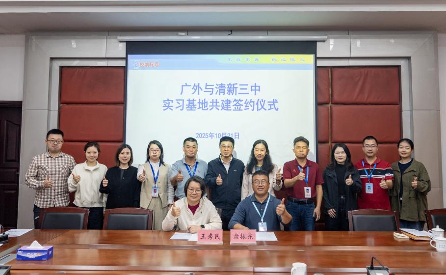 百家乐在线试玩