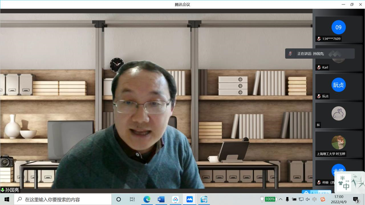 百家乐在线试玩