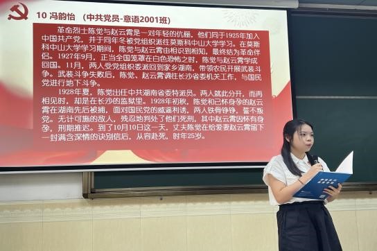 百家乐在线试玩