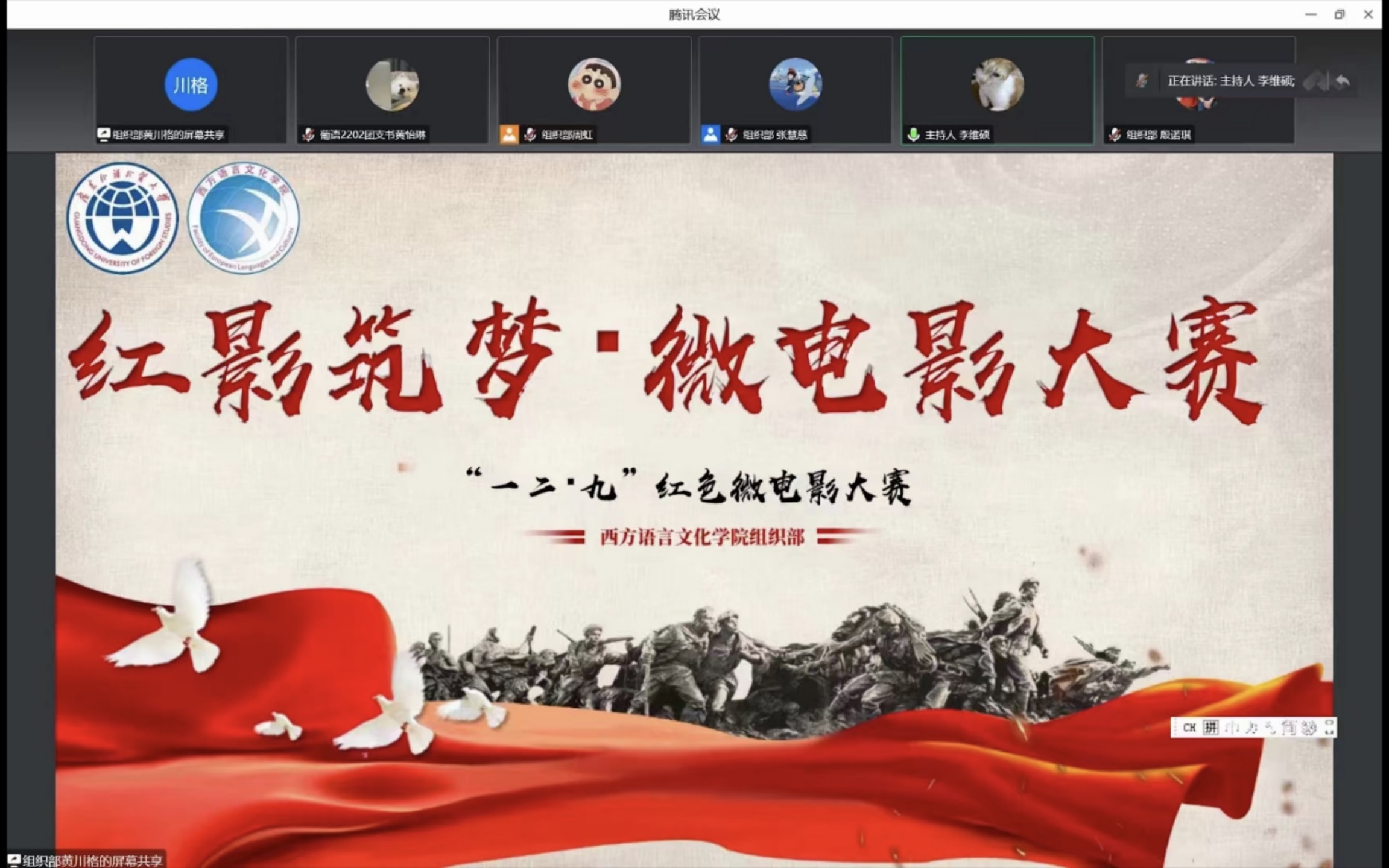 百家乐在线试玩