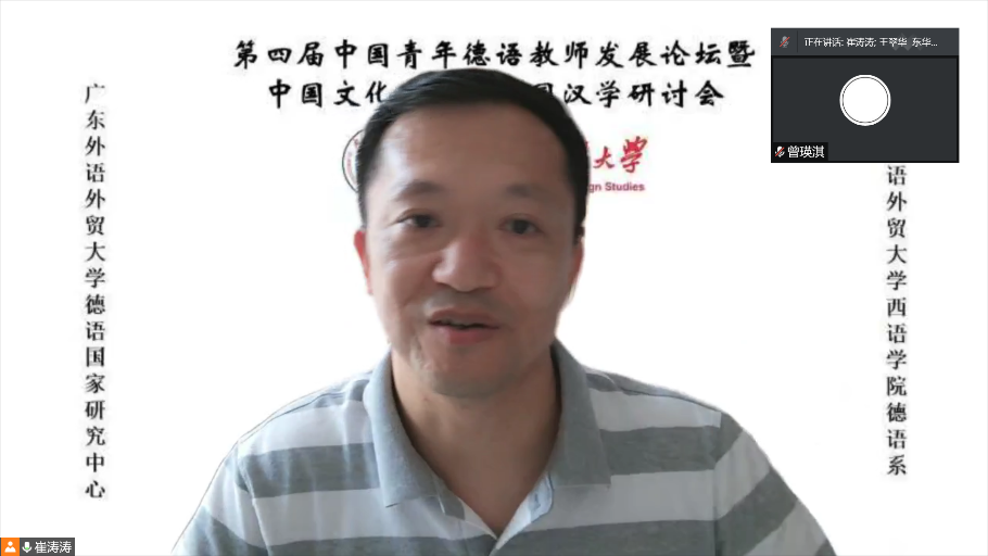 百家乐在线试玩