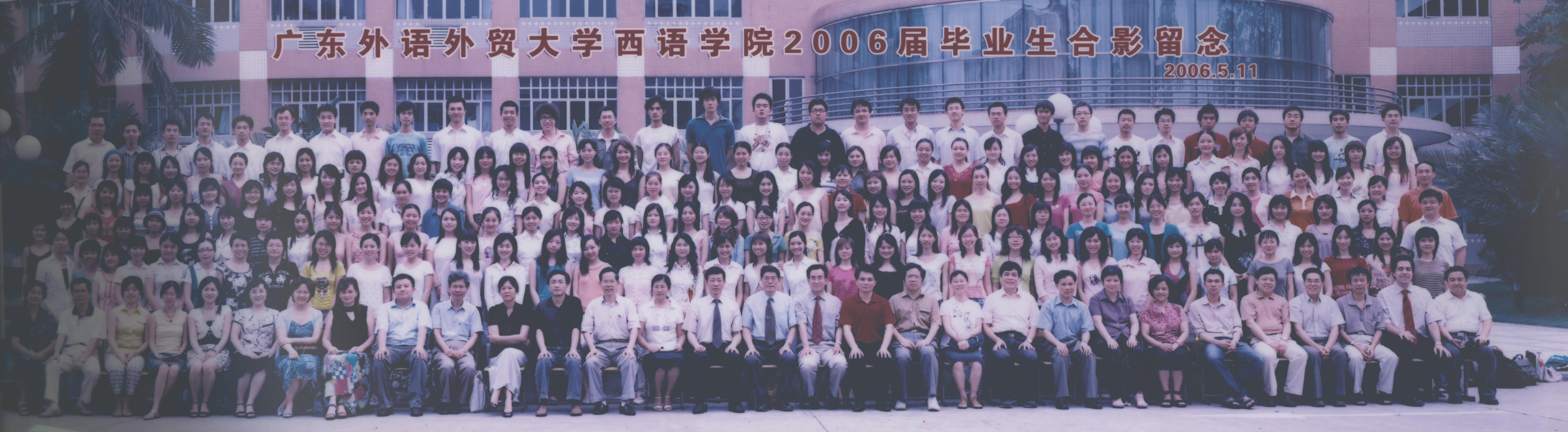 百家乐在线试玩