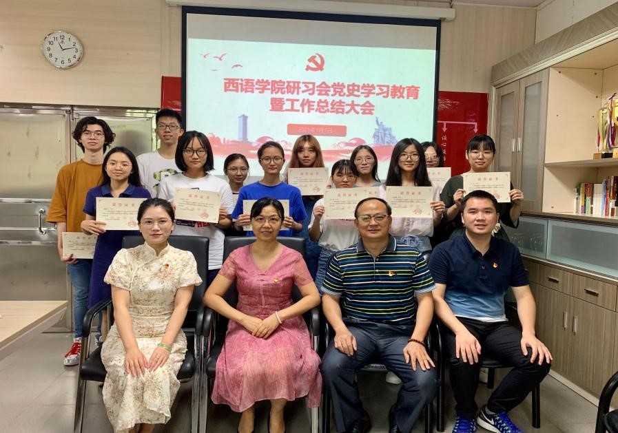 百家乐在线试玩