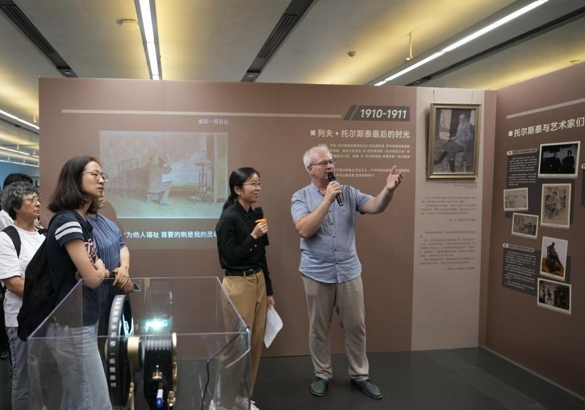 百家乐在线试玩