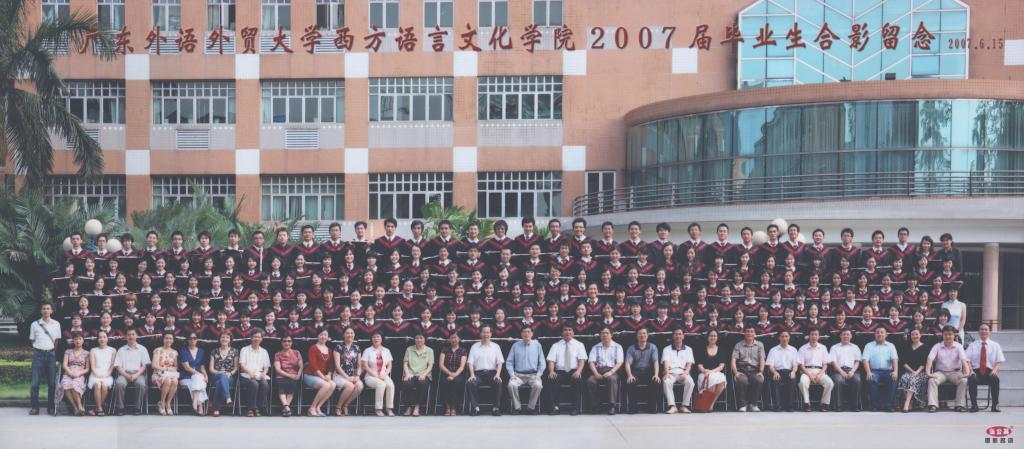 百家乐在线试玩