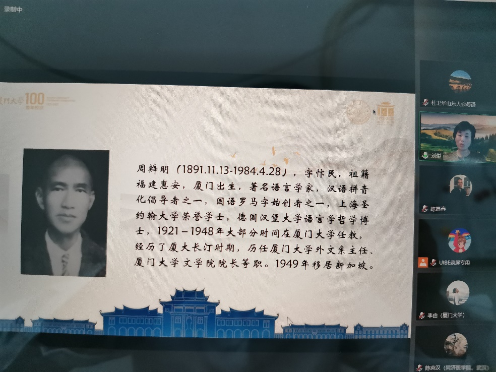 百家乐在线试玩