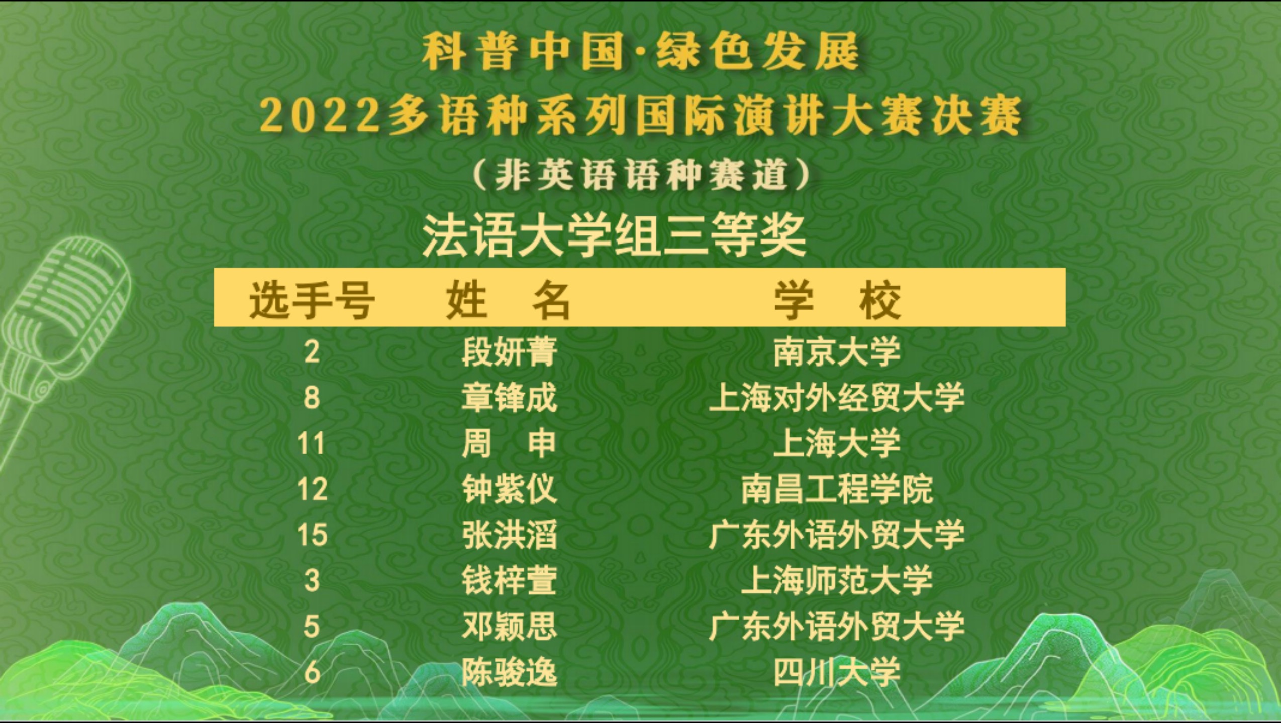 百家乐在线试玩