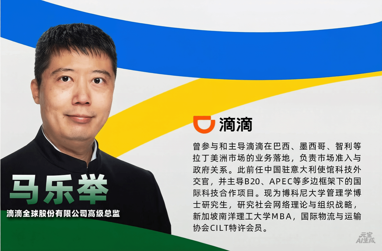 百家乐在线试玩